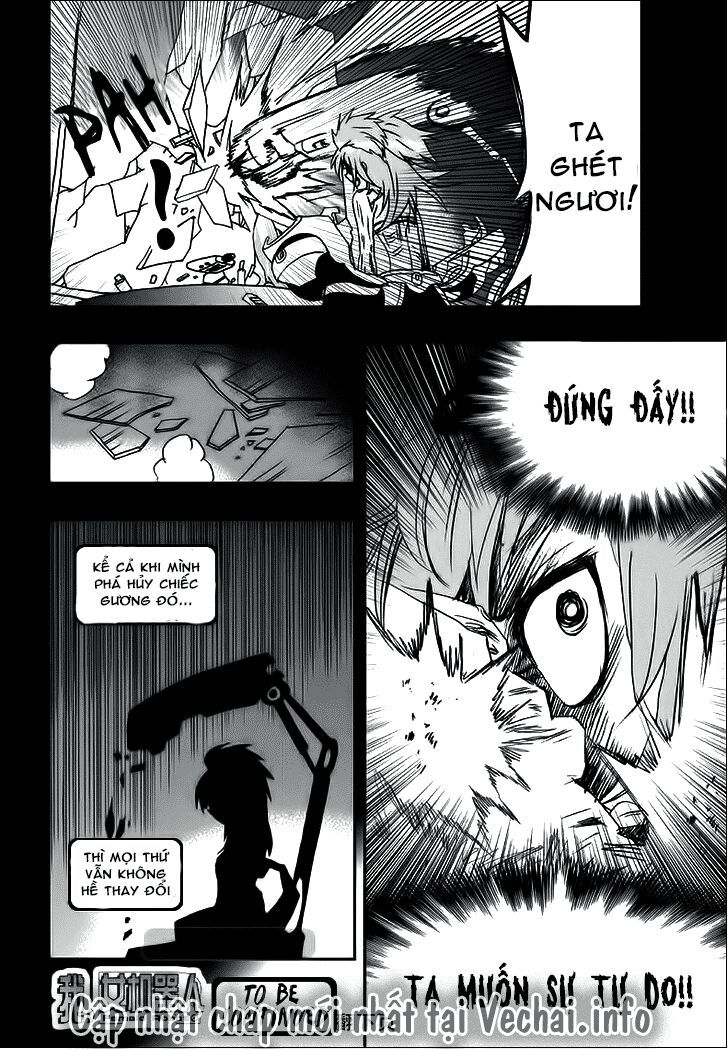 I The Female Robot Chap 5 - Next Chap 6