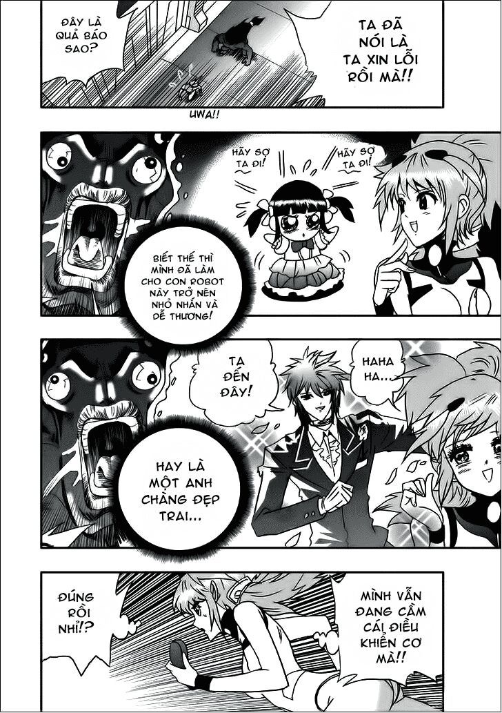 I The Female Robot Chap 5 - Next Chap 6