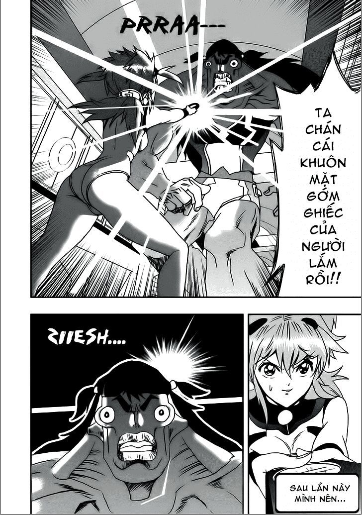 I The Female Robot Chap 5 - Next Chap 6