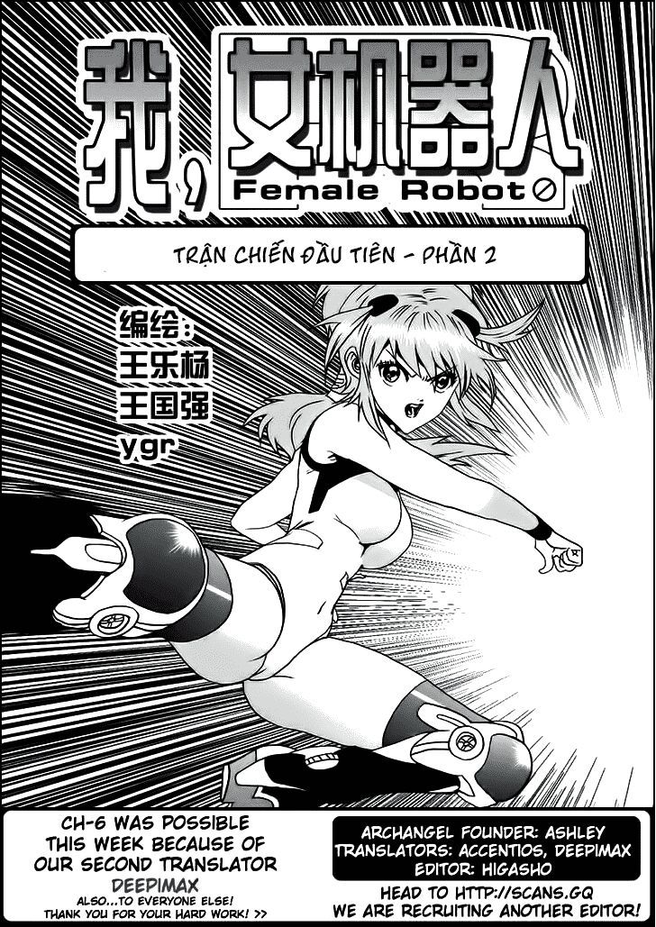 I The Female Robot Chap 6 - Next Chap 7