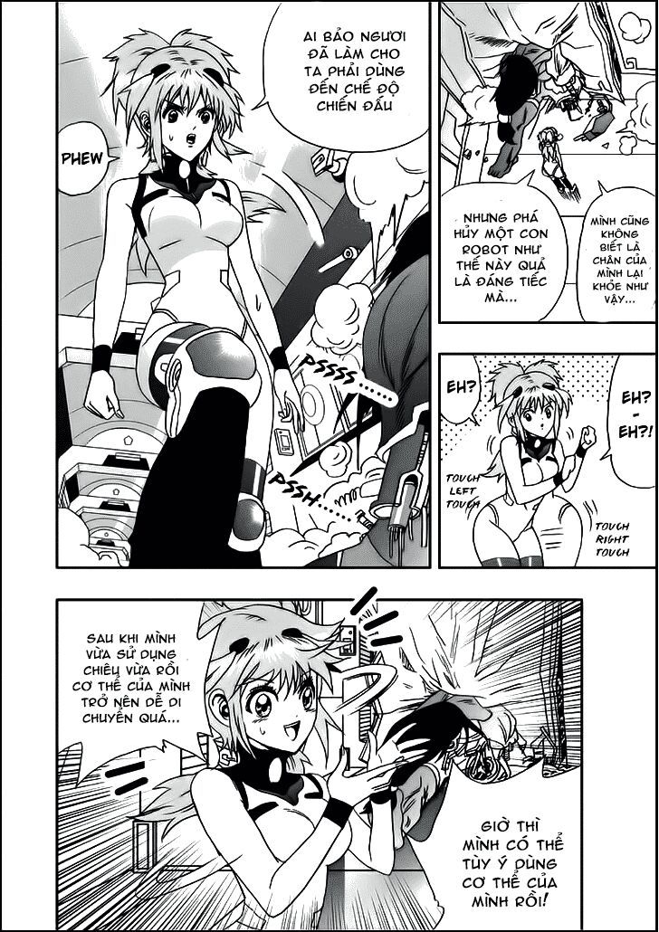 I The Female Robot Chap 6 - Next Chap 7