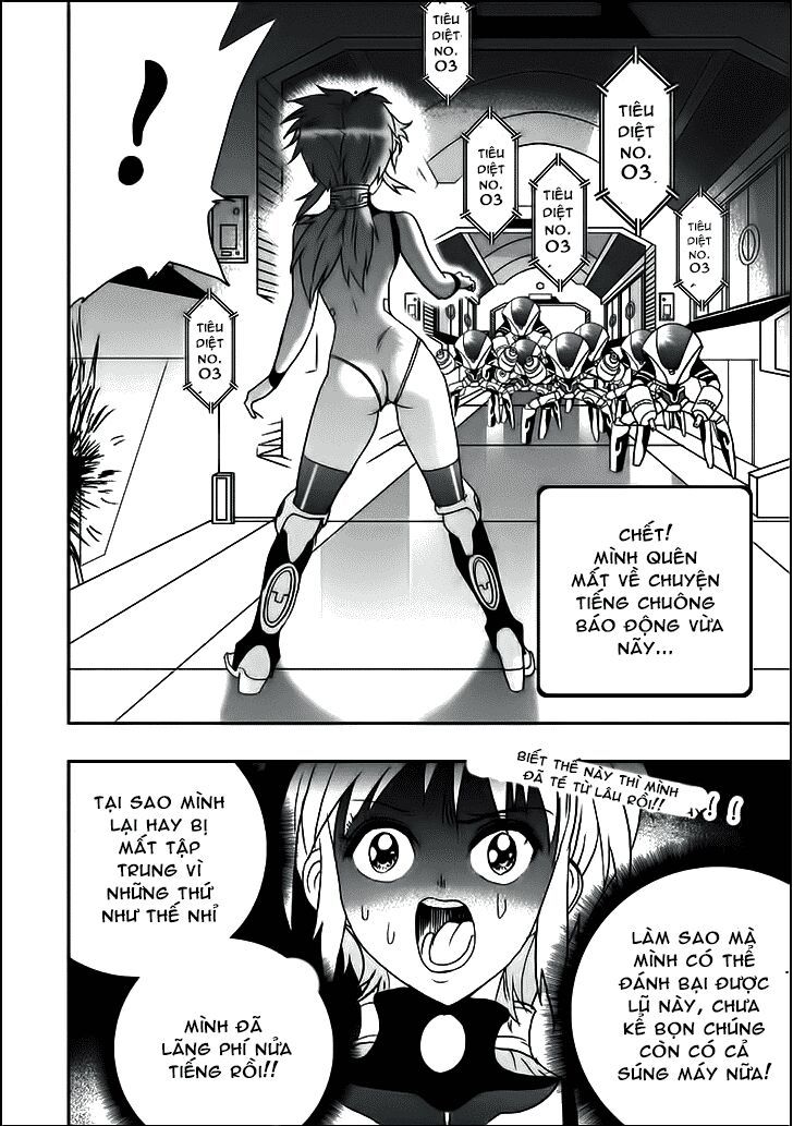 I The Female Robot Chap 6 - Next Chap 7