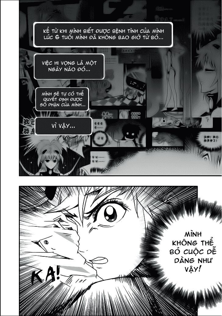 I The Female Robot Chap 6 - Next Chap 7