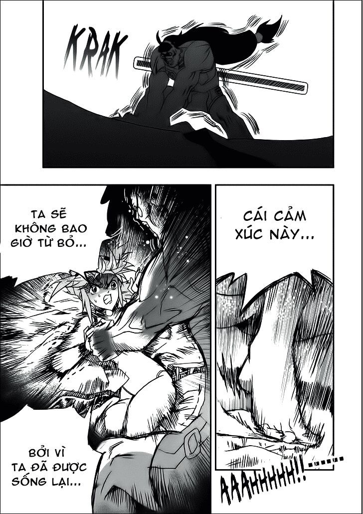 I The Female Robot Chap 6 - Next Chap 7