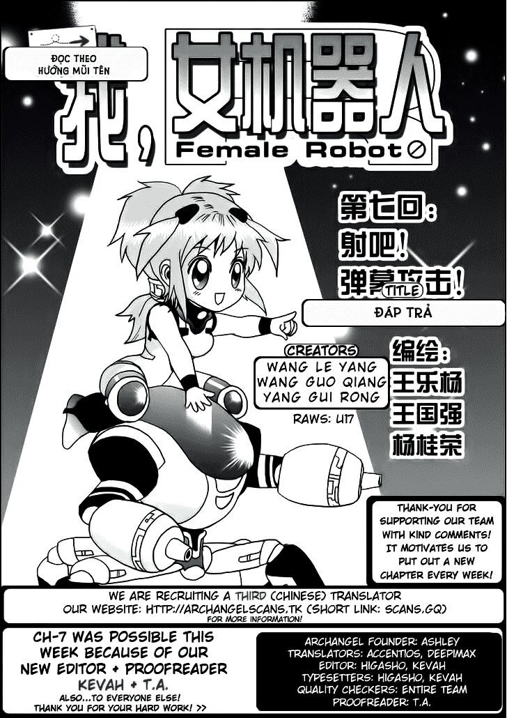 I The Female Robot Chap 7 - Next Chap 8