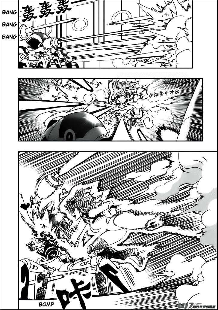 I The Female Robot Chap 7 - Next Chap 8