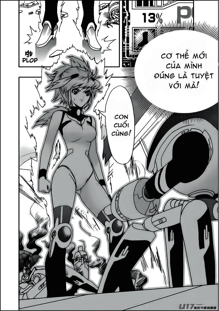 I The Female Robot Chap 7 - Next Chap 8