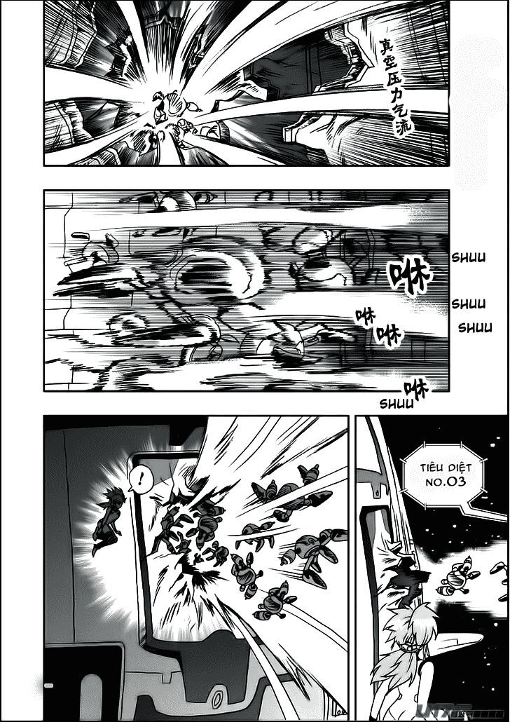 I The Female Robot Chap 7 - Next Chap 8