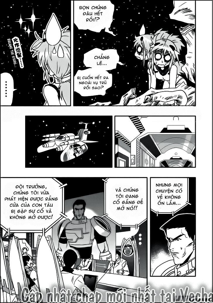 I The Female Robot Chap 7 - Next Chap 8