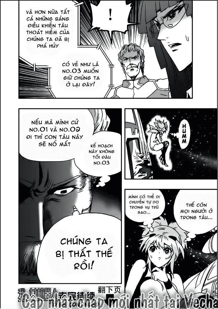 I The Female Robot Chap 7 - Next Chap 8