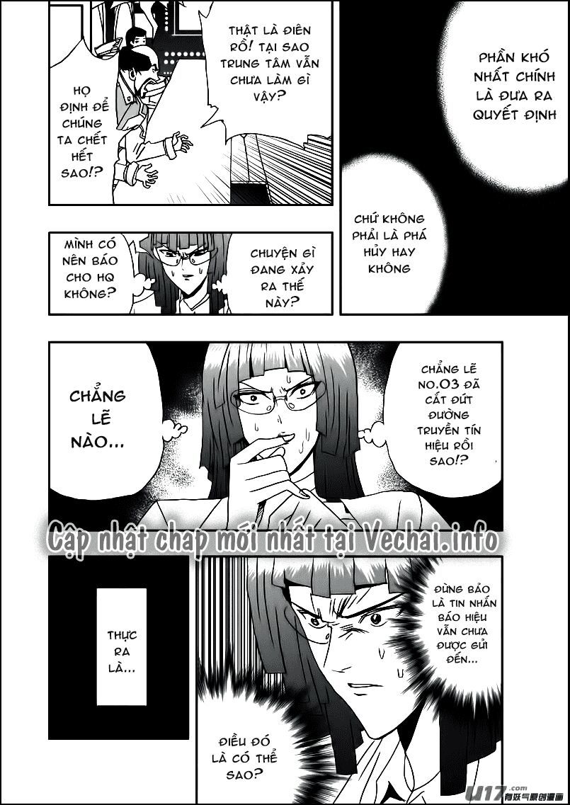 I The Female Robot Chap 8 - Next Chap 9