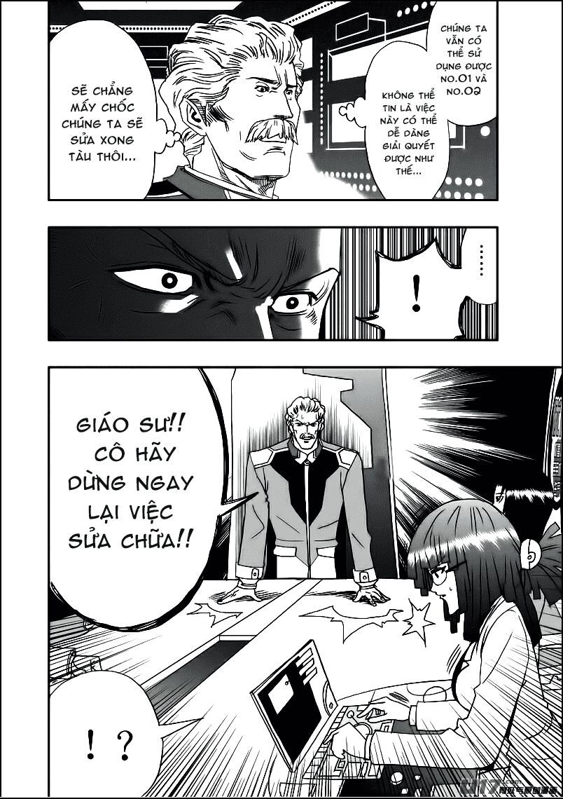 I The Female Robot Chap 8 - Next Chap 9