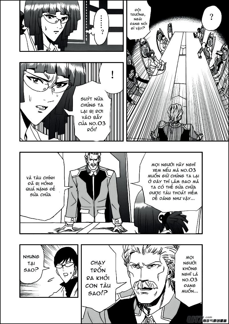 I The Female Robot Chap 8 - Next Chap 9