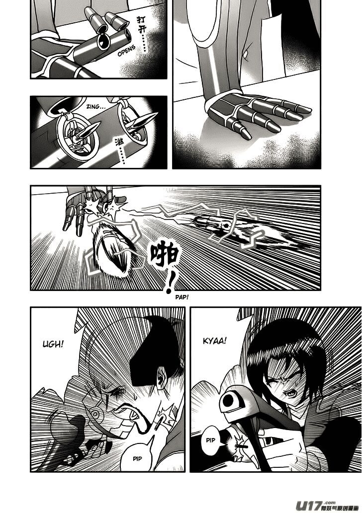 I The Female Robot Chap 9 - Next Chap 10