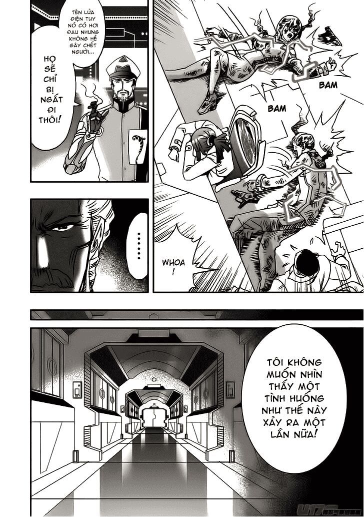 I The Female Robot Chap 9 - Next Chap 10