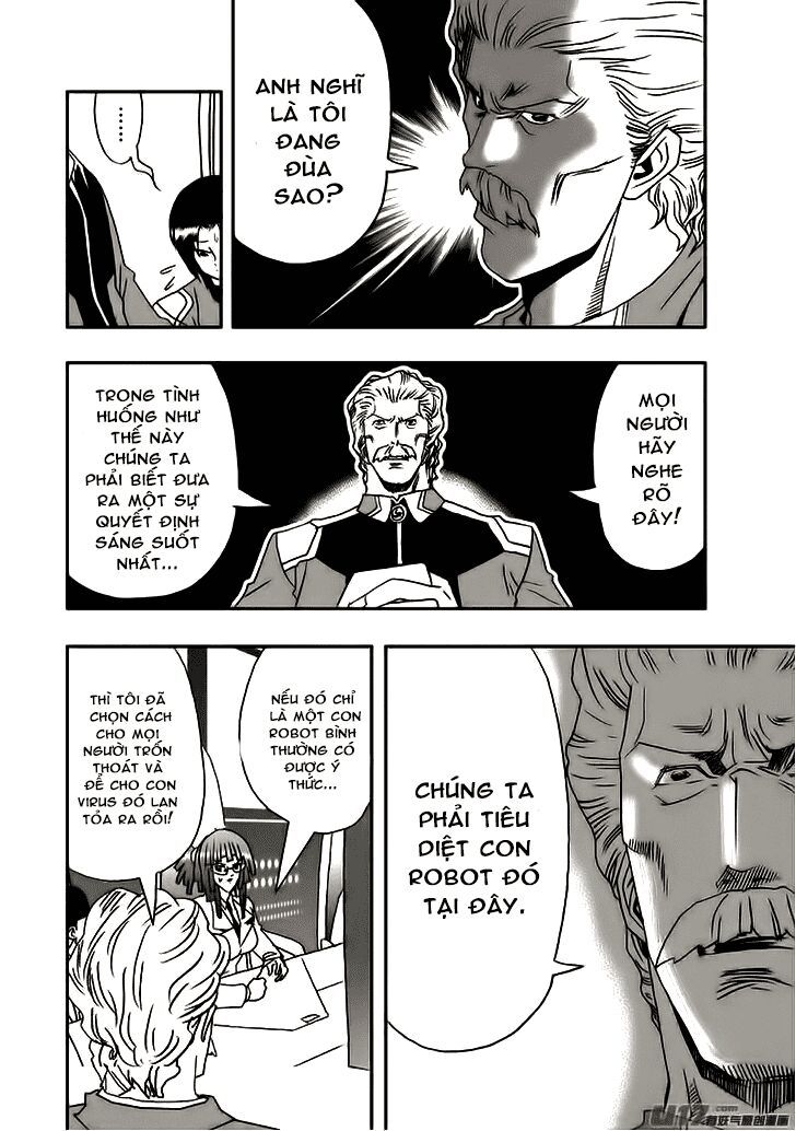 I The Female Robot Chap 9 - Next Chap 10