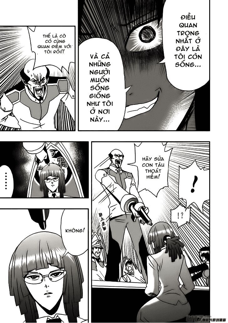 I The Female Robot Chap 9 - Next Chap 10