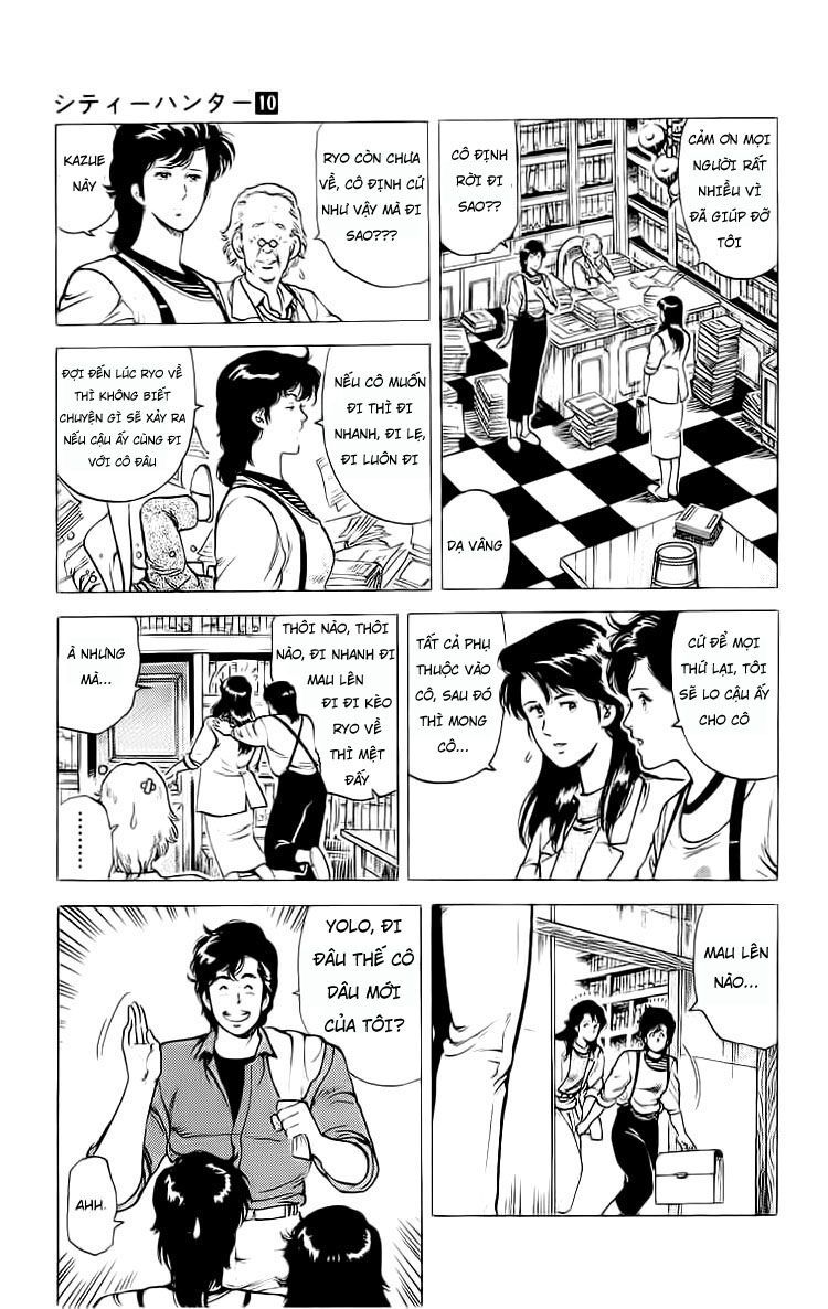 City Hunter Chap 37.5 - Next Chap 38