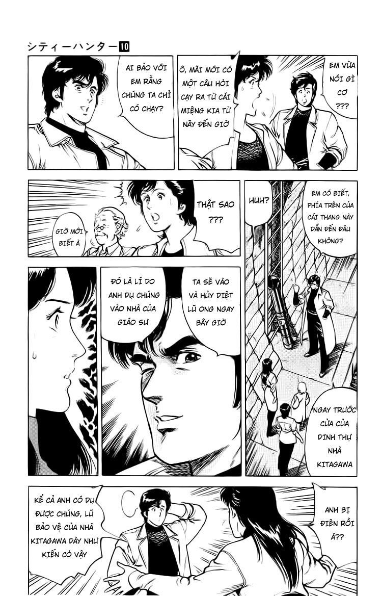 City Hunter Chap 37.5 - Next Chap 38