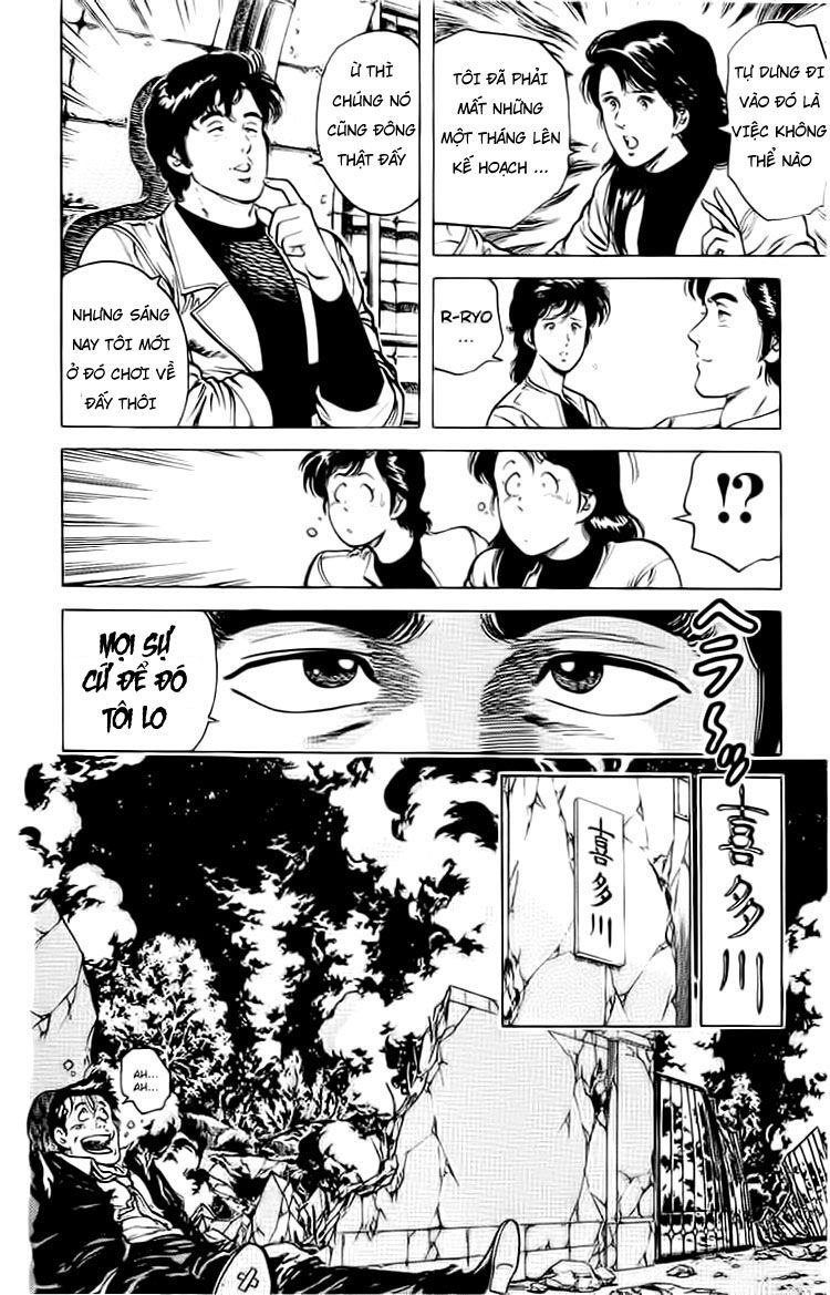City Hunter Chap 37.5 - Next Chap 38