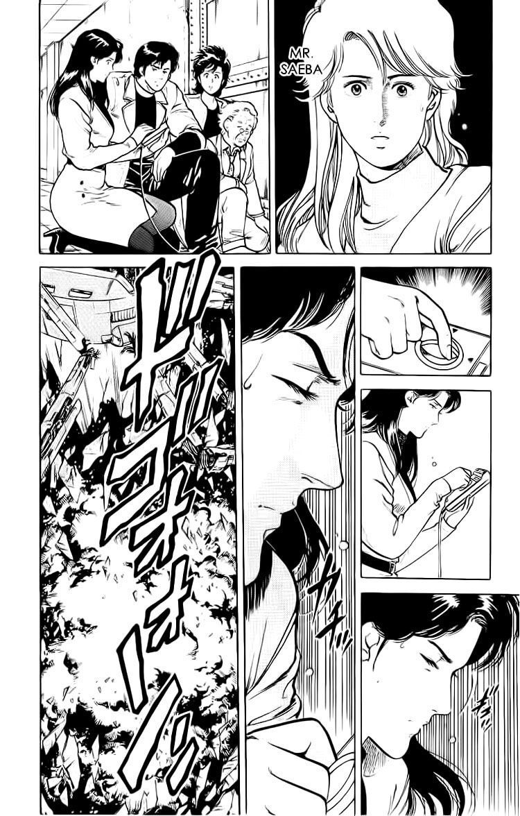 City Hunter Chap 37.5 - Next Chap 38
