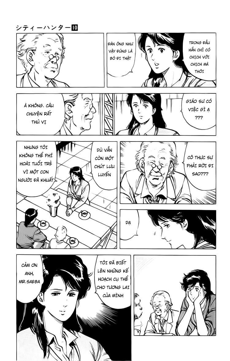 City Hunter Chap 37.5 - Next Chap 38