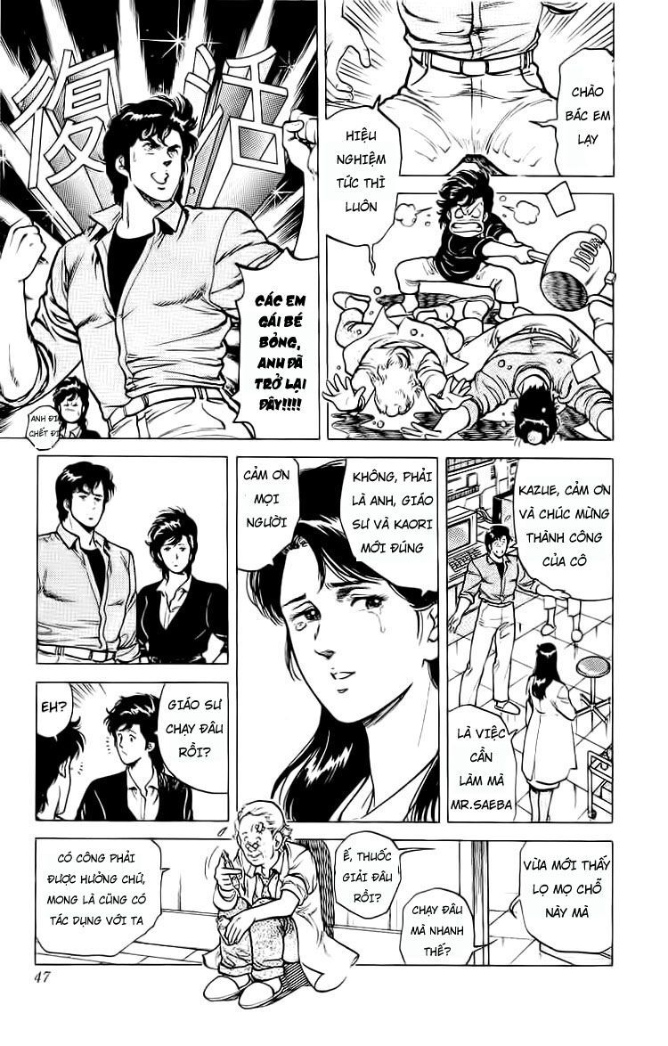 City Hunter Chap 37.5 - Next Chap 38
