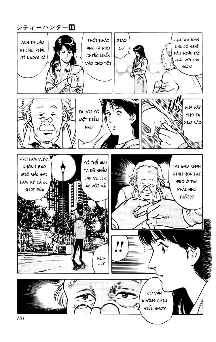 City Hunter Chap 37.5 - Next Chap 38
