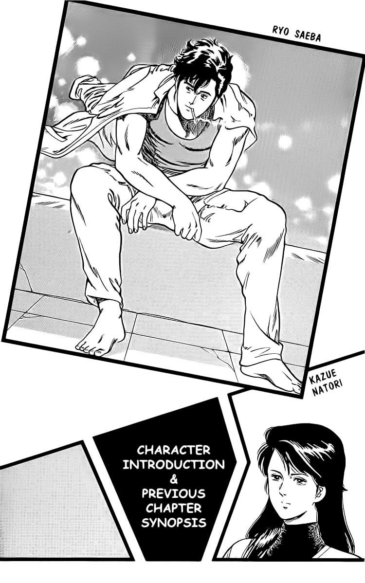 City Hunter Chap 37 - Next Chap 38