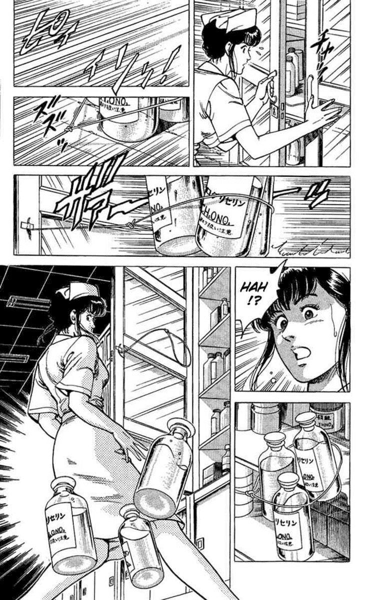 City Hunter Chap 39 - Next Chap 40