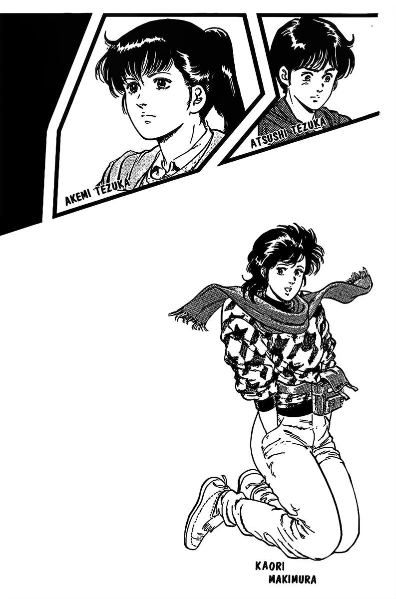 City Hunter Chap 45 - Next Chap 46