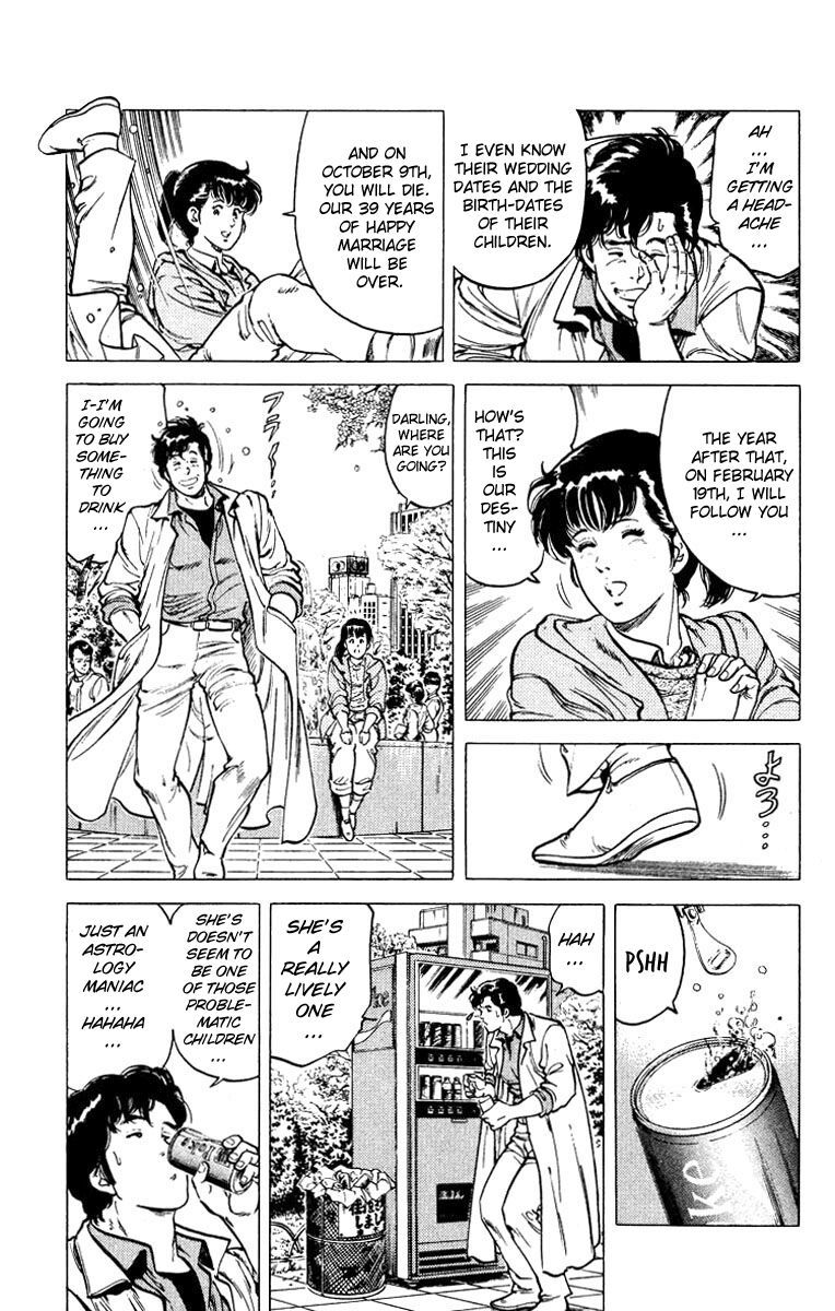 City Hunter Chap 48 - Next Chap 49