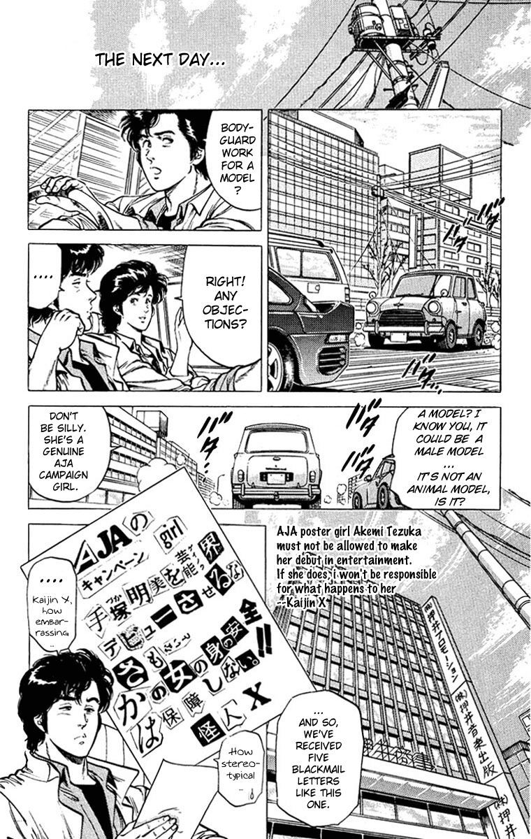 City Hunter Chap 48 - Next Chap 49