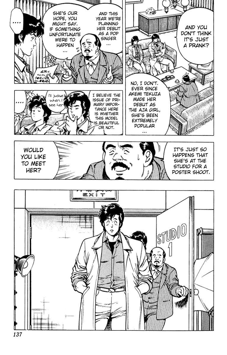 City Hunter Chap 48 - Next Chap 49