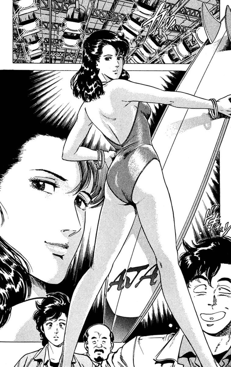 City Hunter Chap 48 - Next Chap 49