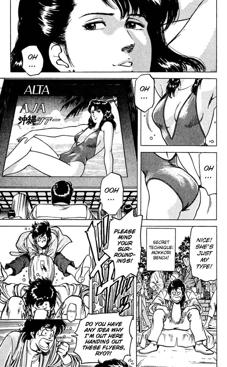 City Hunter Chap 48 - Next Chap 49