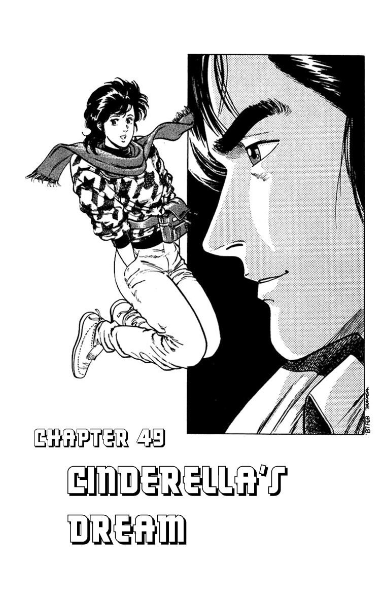 City Hunter Chap 49 - Next Chap 50