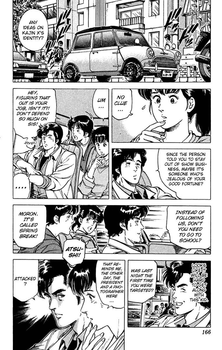 City Hunter Chap 49 - Next Chap 50