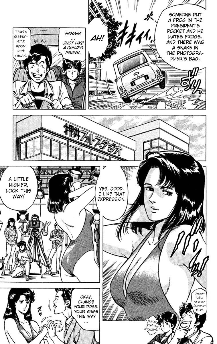 City Hunter Chap 49 - Next Chap 50