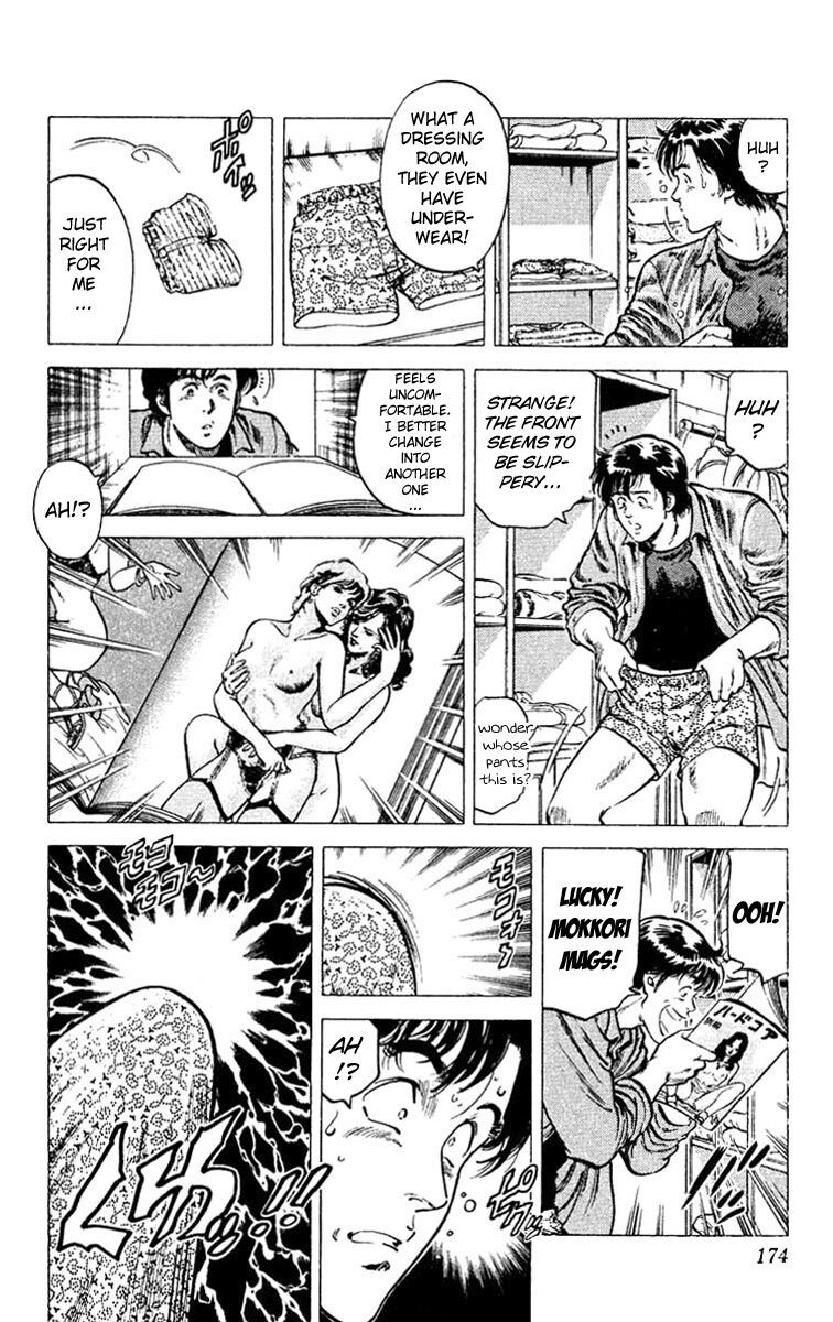 City Hunter Chap 49 - Next Chap 50