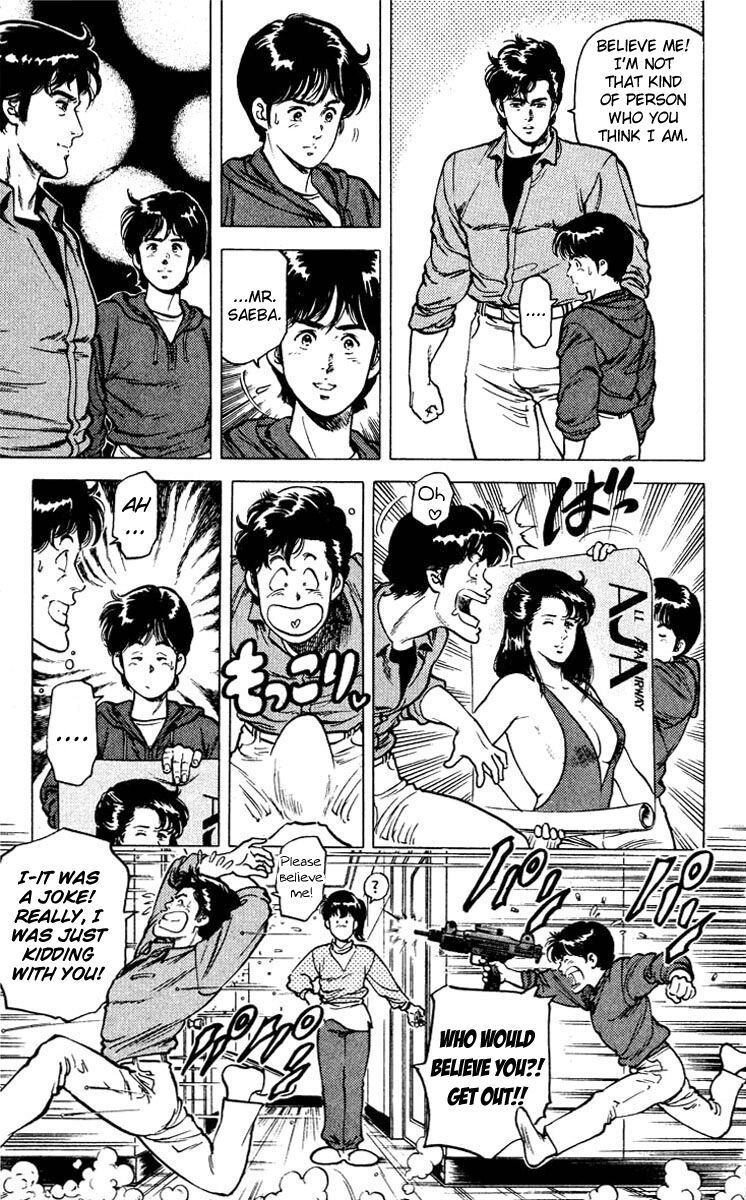 City Hunter Chap 49 - Next Chap 50