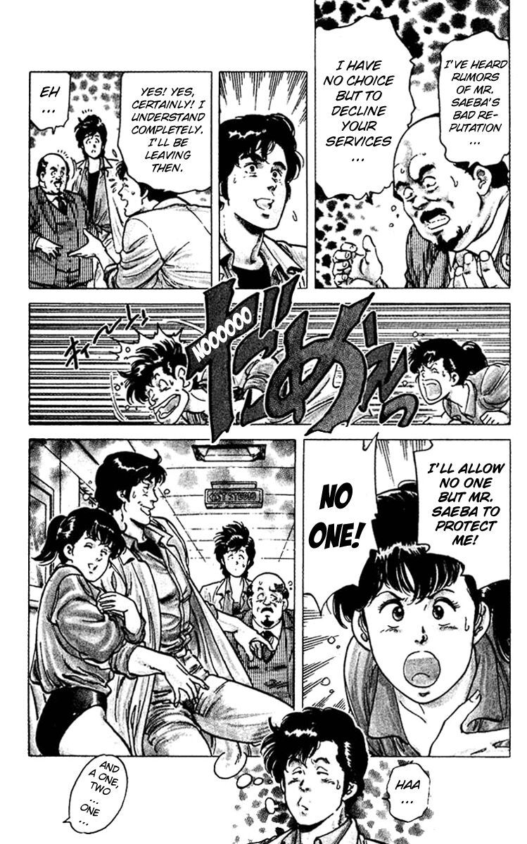 City Hunter Chap 49 - Next Chap 50
