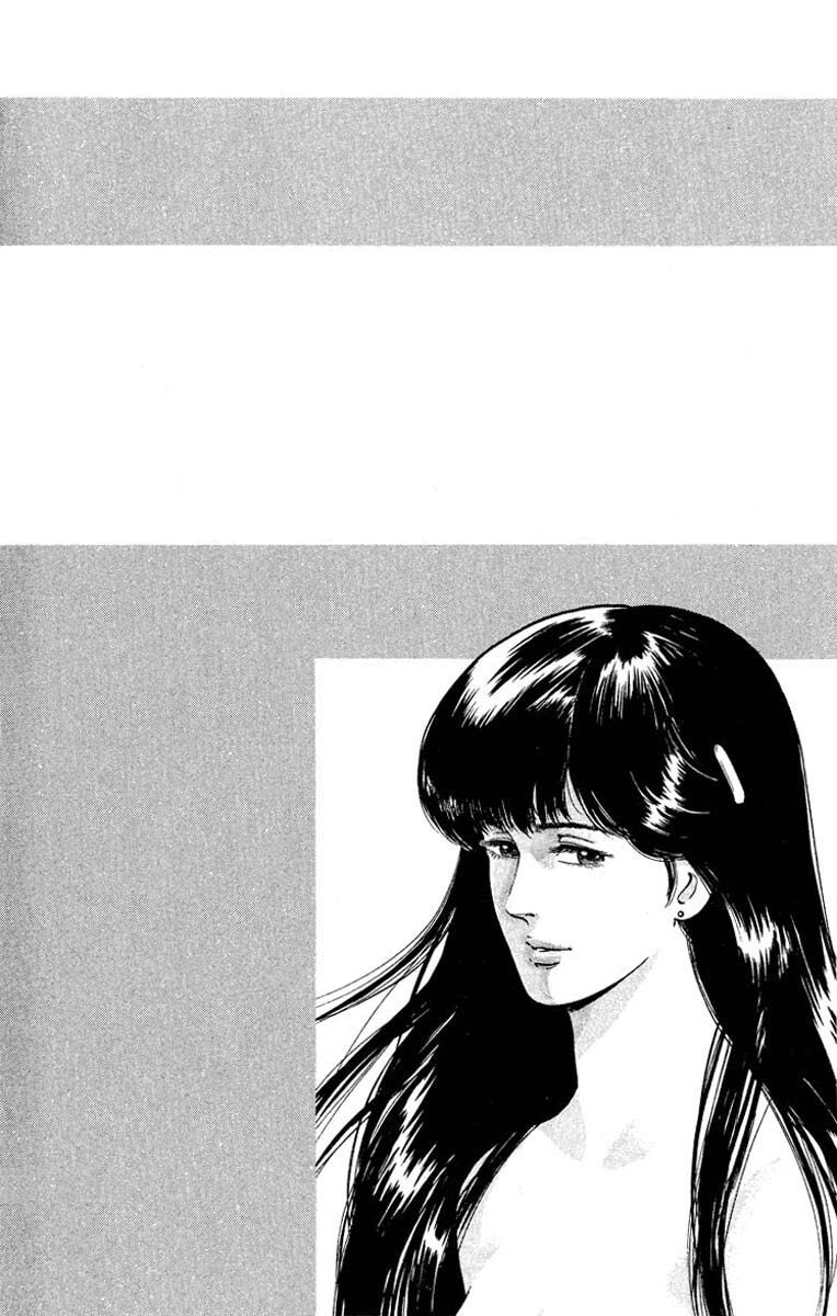 City Hunter Chap 52 - Next Chap 53