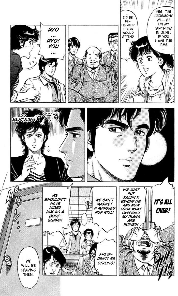 City Hunter Chap 52 - Next Chap 53