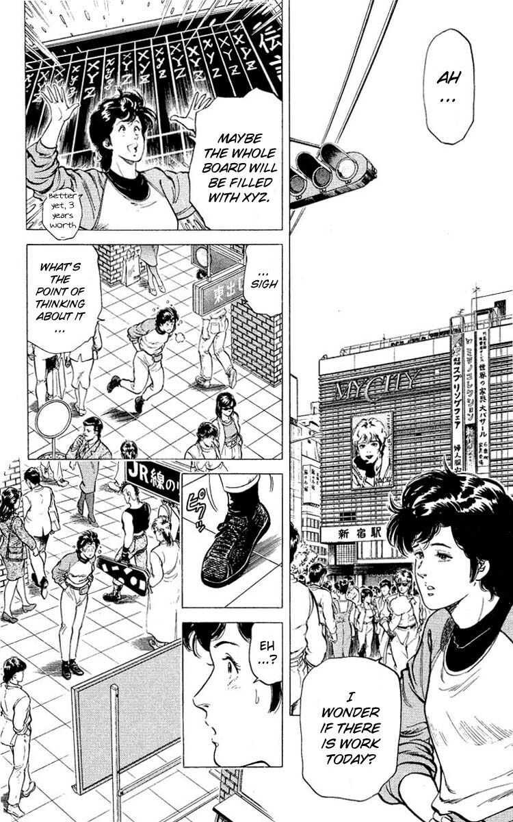 City Hunter Chap 53 - Next Chap 54