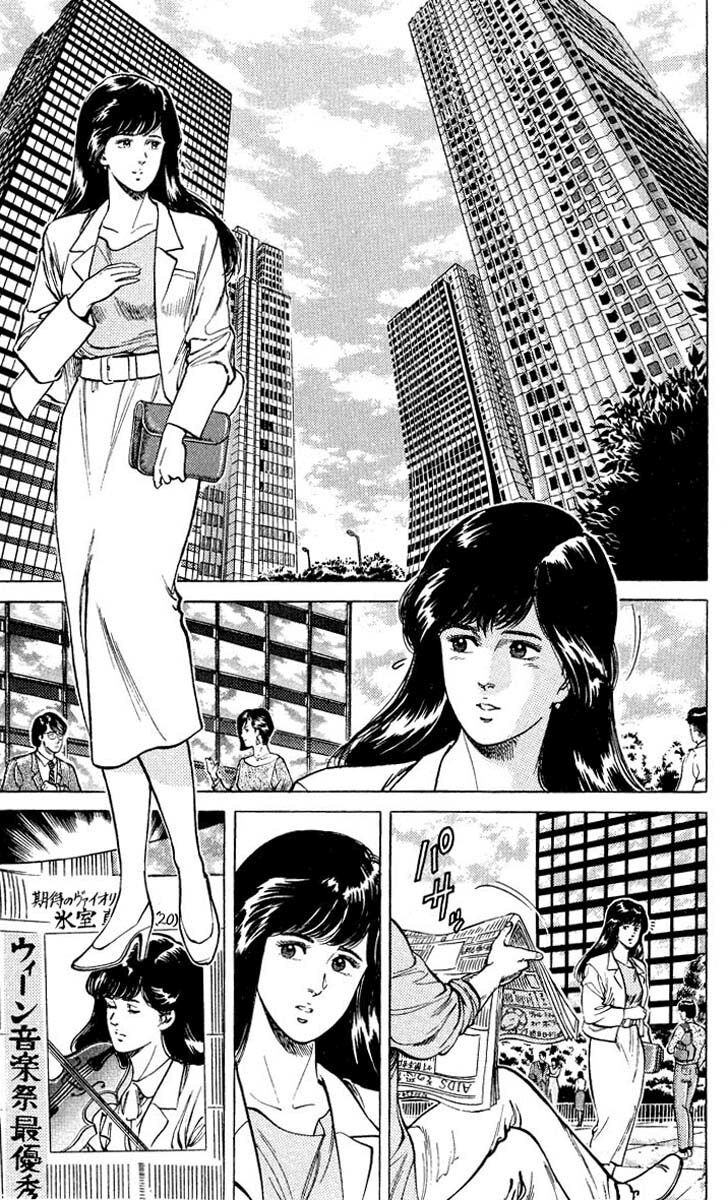 City Hunter Chap 53 - Next Chap 54