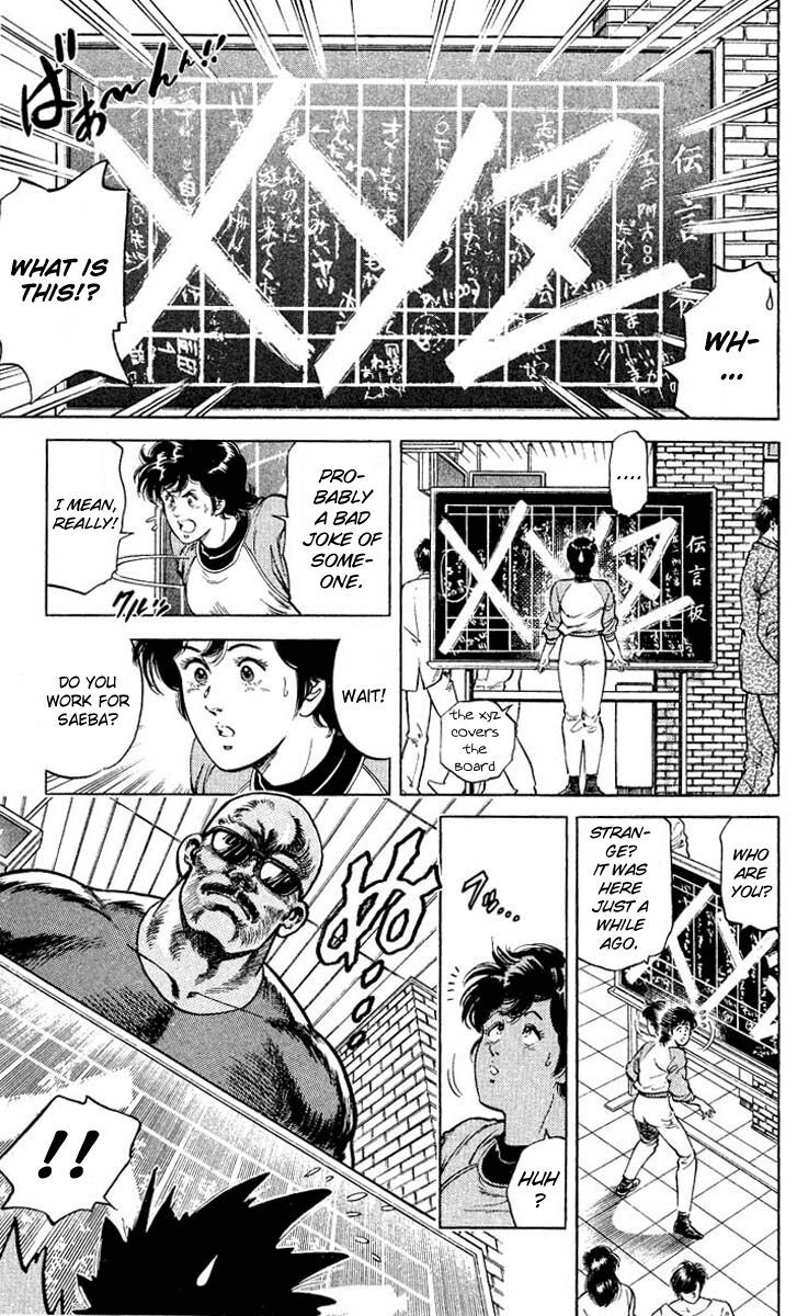 City Hunter Chap 53 - Next Chap 54