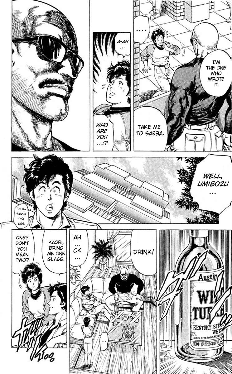 City Hunter Chap 53 - Next Chap 54