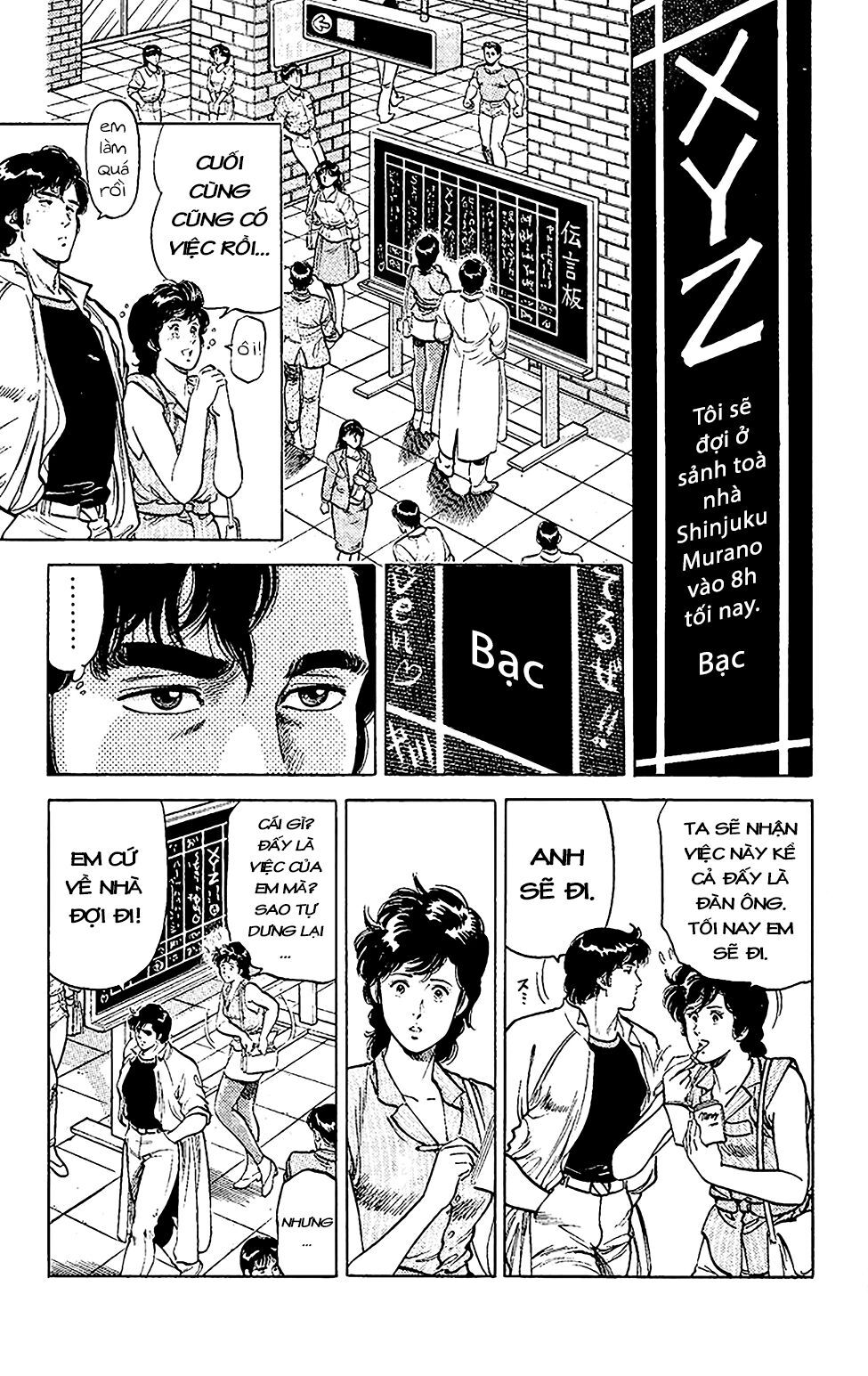 City Hunter Chap 56 - Next Chap 57