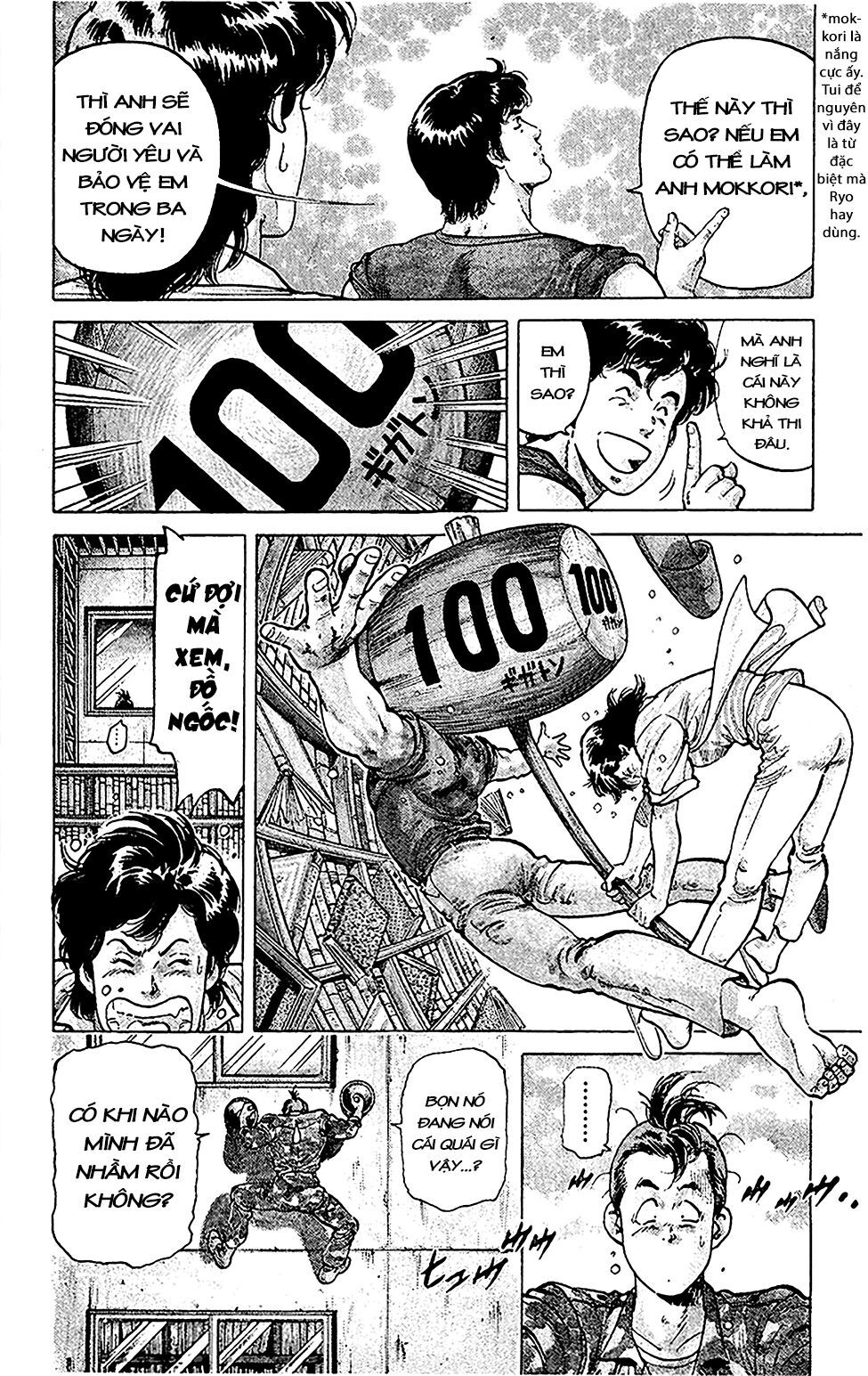 City Hunter Chap 56 - Next Chap 57